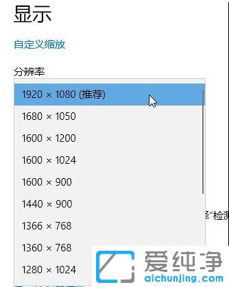 Win10������64λϵͳ��ô������ѷֱ���