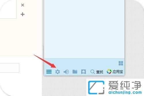 Win7������64λϵͳ����������Լ��������qq��Ϸ