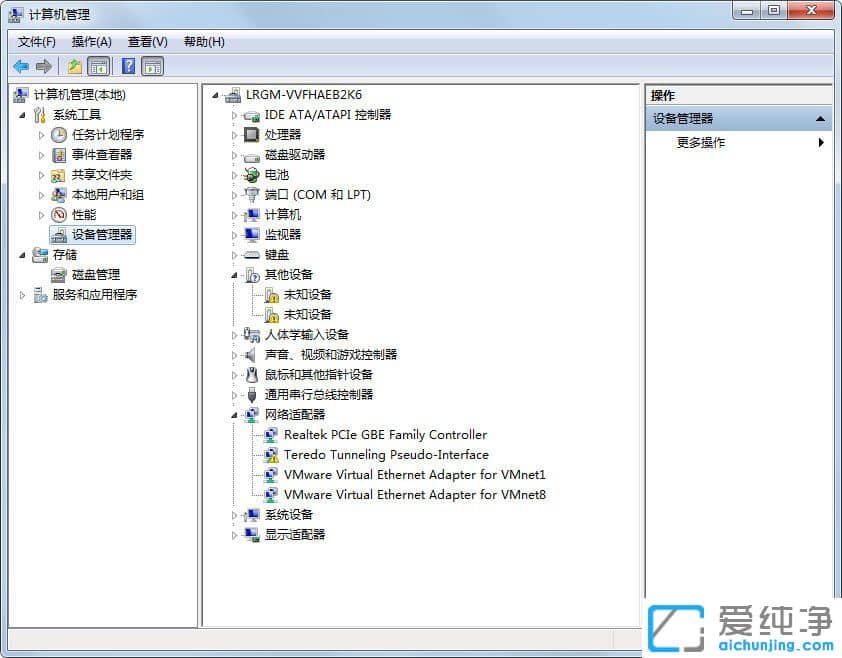 �ʼǱ�Win7ϵͳUSB�ӿڹ��粻����ô��