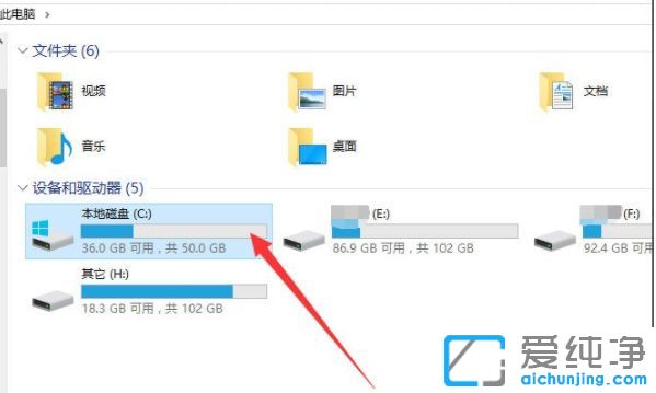 Win10ϵͳ���汳�����ĸ��ļ���