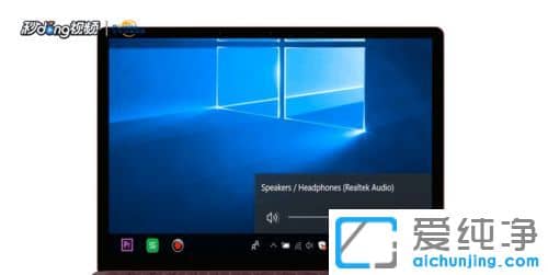 Win7ϵͳ����ҳ����Ƶû��������ô��