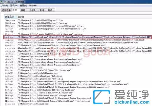 Win7������64λϵͳ��ô�޸�IE��ʱ�ļ����λ��