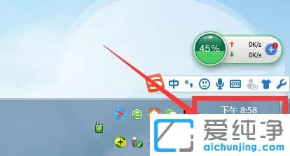 Win7������ϵͳ�������ʾ֤���ѹ�����ô��