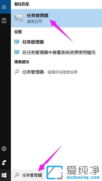 win10��ν������������