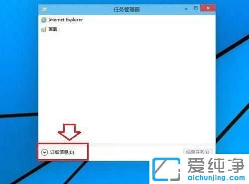 Win10������64λϵͳ�����������ʾ��ȫ