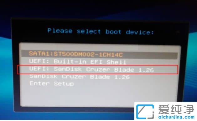 华硕笔记本怎么重装系统