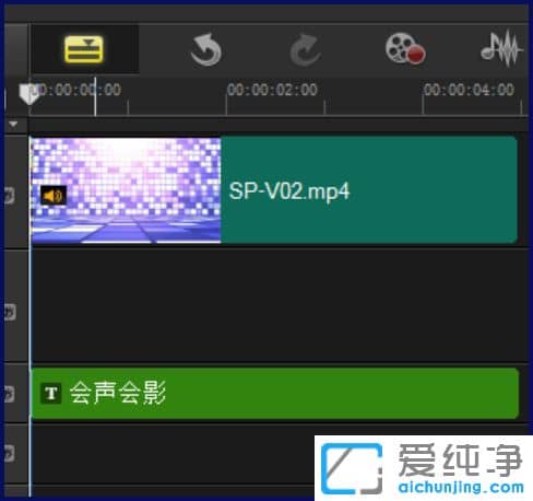 Win7纯净版系统下会声会影怎么设置字幕背景颜色