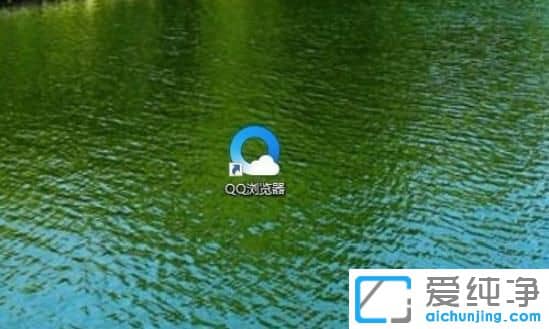 Win764λ������ϵͳ����ô��QQ�����ΪĬ�������