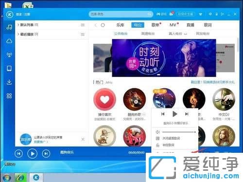 Win7������ϵͳ��ô�޸Ŀṷ��������·��