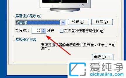 ������XPϵͳ��ô������Ļ����
