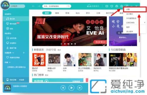 Win10ϵͳ��ΰ��������ص�U��