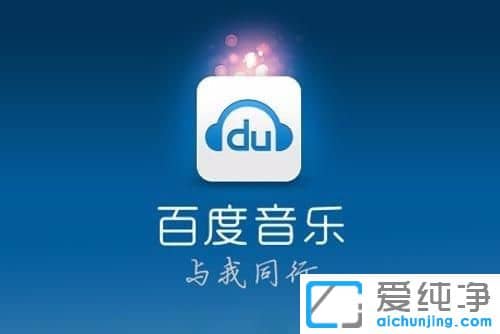 Win10ϵͳ��ΰ��������ص�U��