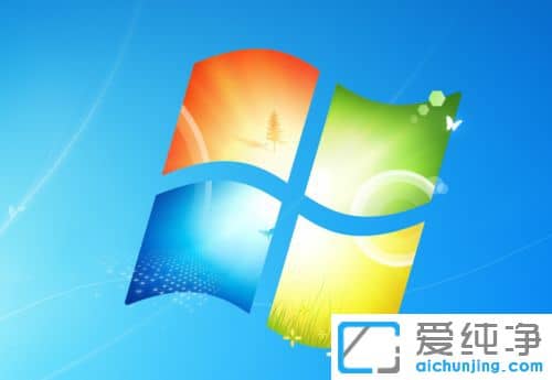 Win7纯净版系统总是自动重启怎么办