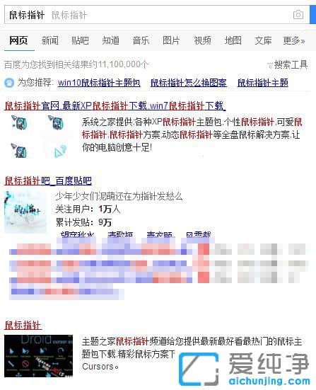 Win10������64λϵͳ��ô�ı����ָ����״