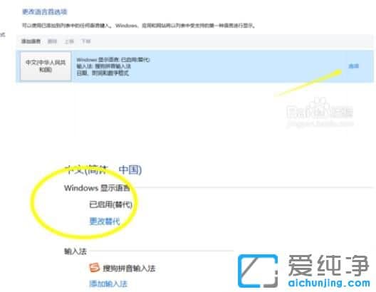 Win10������64λϵͳ�޷���������ʶ������ô��