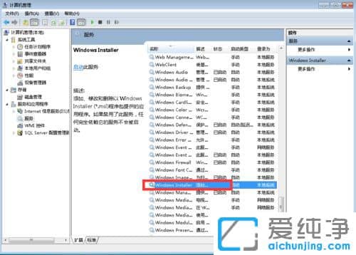 Win10������ϵͳ�޷���װ������ô���