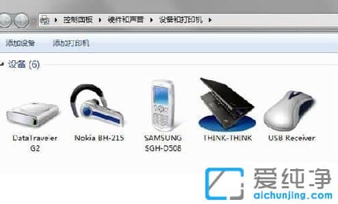windows7�콢����ô������������