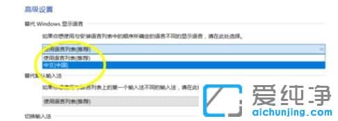 Win10������64λϵͳ�޷���������ʶ������ô��