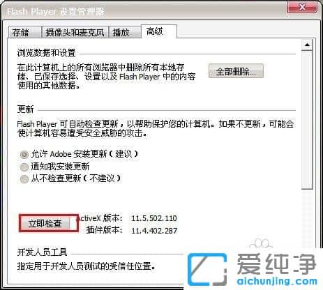 XP������ϵͳ����ҳͼƬ��ʾ��������ô��