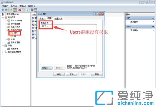 Win10������ϵͳ�޷���װ������ô���