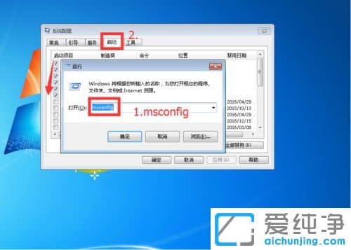 Win10������ϵͳ�޷���װ������ô���