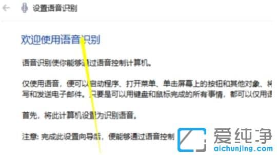 Win10������64λϵͳ�޷���������ʶ������ô��