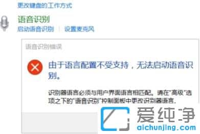 Win10������64λϵͳ�޷���������ʶ������ô��