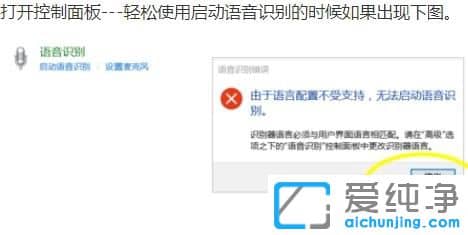 Win10������64λϵͳ�޷���������ʶ������ô��