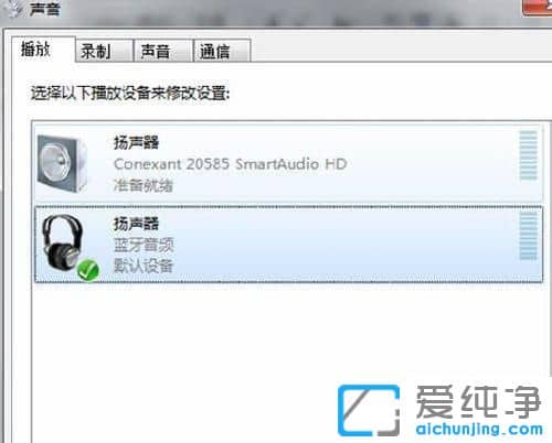 windows7�콢����ô������������