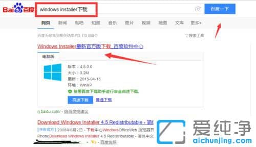 Win10������ϵͳ�޷���װ������ô���