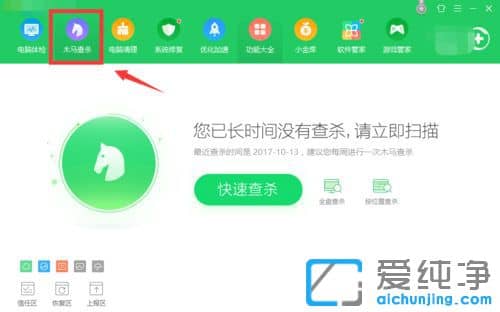 Win10������ϵͳ�޷���װ������ô���