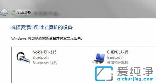 windows7�콢����ô������������