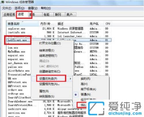 Win7������64λϵͳ��Ӣ������ʱfps����ô��