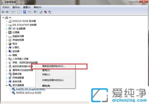 Win7������64λϵͳ��Ӣ������ʱfps����ô��
