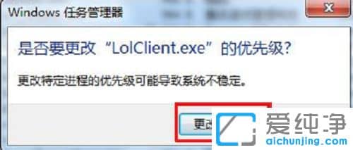 Win7������64λϵͳ��Ӣ������ʱfps����ô��