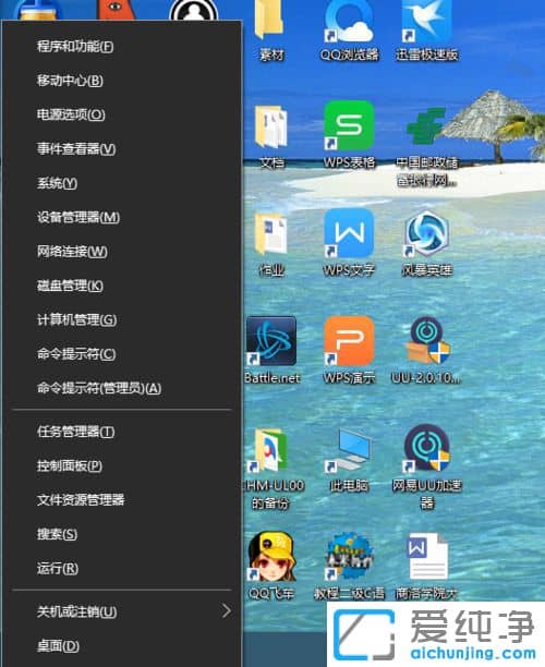 Win10������64λϵͳ���뷨ͻȻ�޷�ʹ����ô��