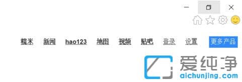 Win10������64ϵͳ��Edge����ģʽ��ô����