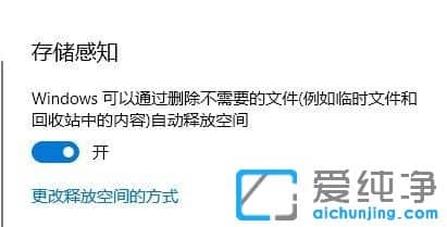 Win10������ϵͳ����վ�Զ������ô��