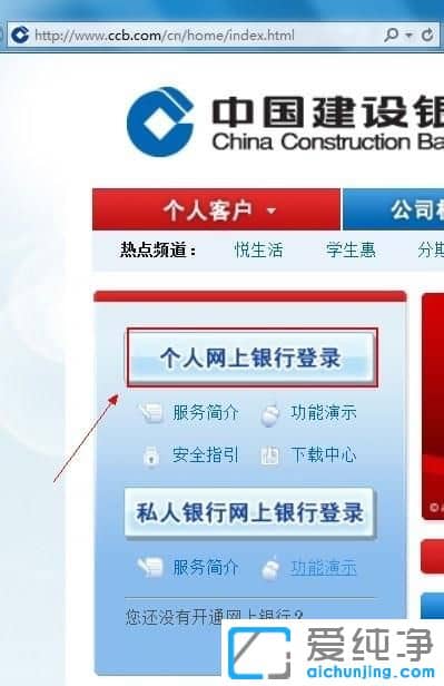 Win10ϵͳ���ʽ������������������޷�������ô��