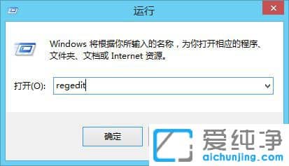Win10纯净版64位系统关机时间长怎么办