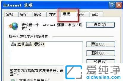 Win7������64λϵͳQQ�������ô���ô���������