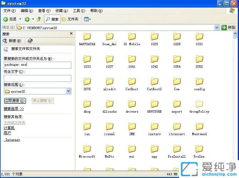 ������XPϵͳ��Word��ʾ����Word�����������ô��