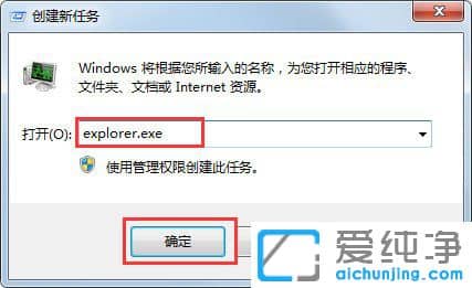 Win7������64λϵͳ���������޷�ʹ����ô��