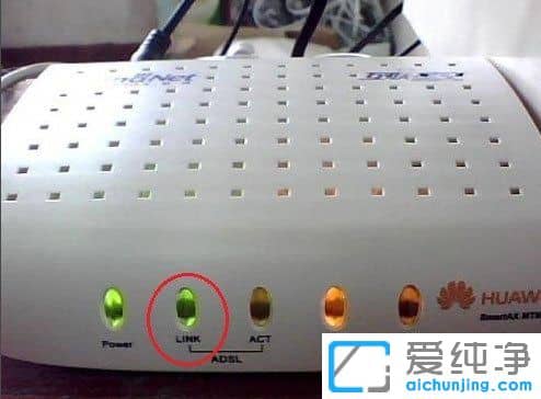 Win7纯净版系统下宽带连接错误678怎么解决