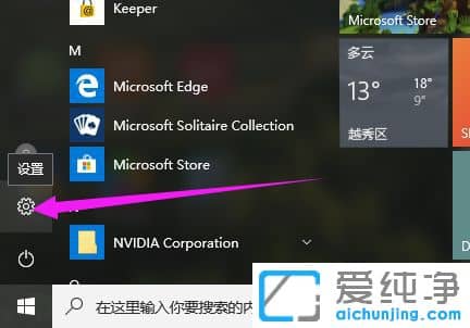 Win10������64λϵͳ��ô����Bios����