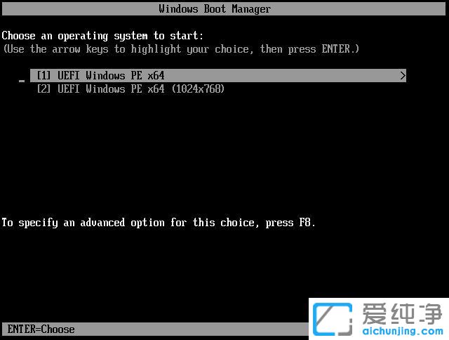 新电脑怎么安装win10系统