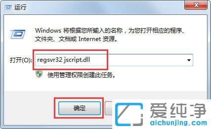 Win7������64λϵͳ���������޷�ʹ����ô��