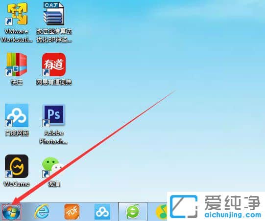 Win7������64λϵͳ���������޷�ʹ����ô��