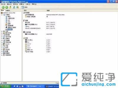 纯净版XP系统怎么用EVEREST软件查看硬件