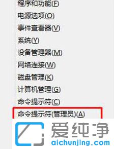Win10ϵͳ��ô���BitLocker����